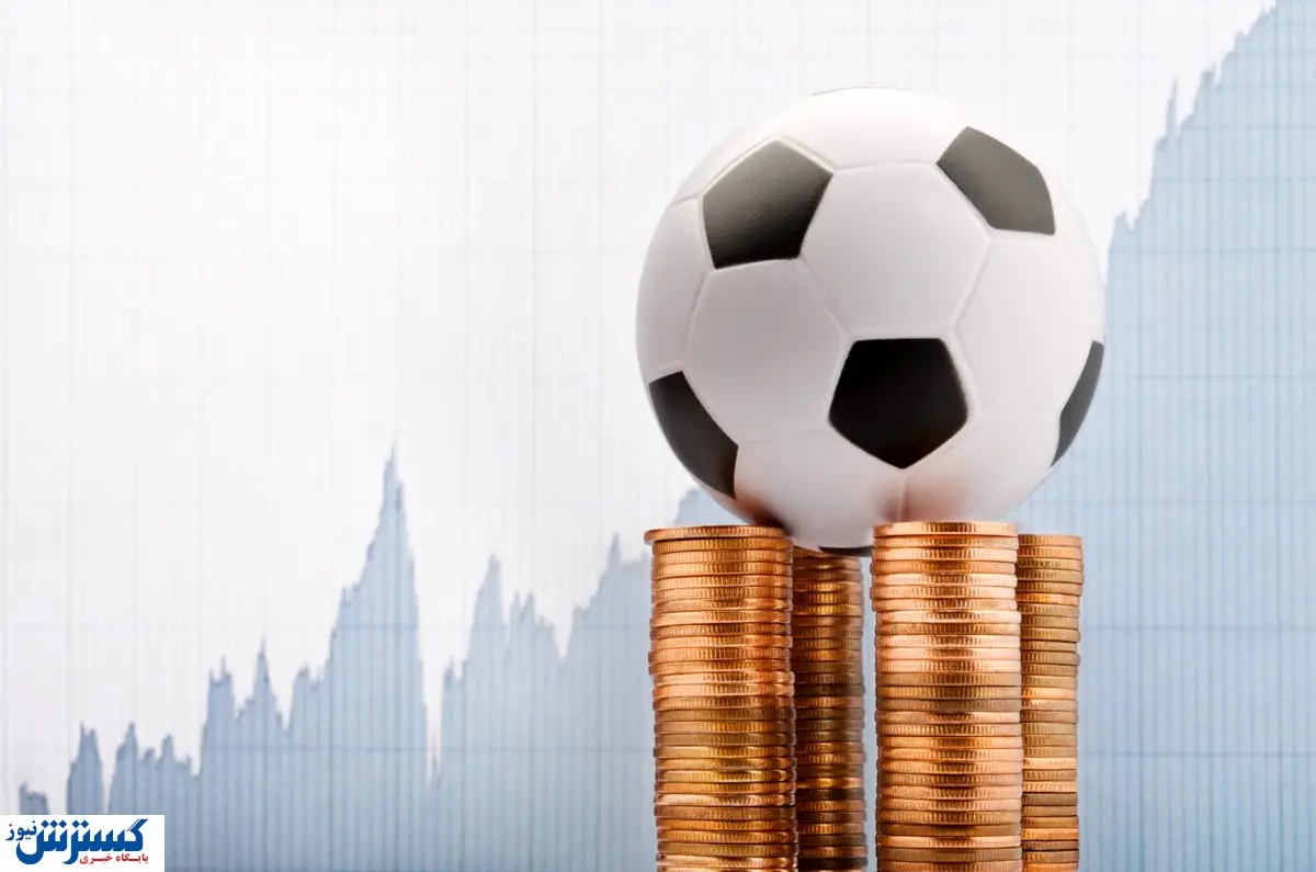 گرانقیمتترین ترکیب فوتبال جهان