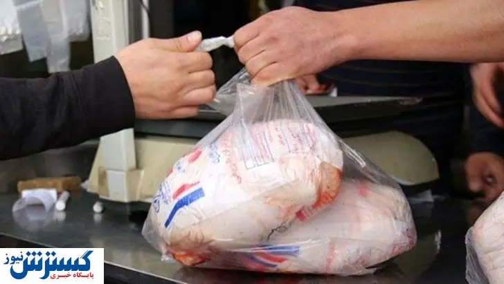 مرغ و شکر دولتی را از این مراکز بخرید