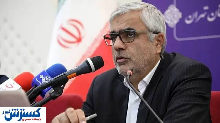 سرنوشت جیره بندی آب در سال ۱۴۰۳ مشخص شد