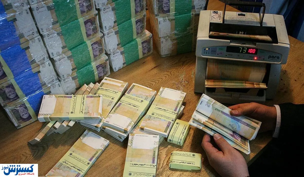 خبر شوکه کننده از حذف پول ملی / دلار و رمز ارز جایگزین شدند؟