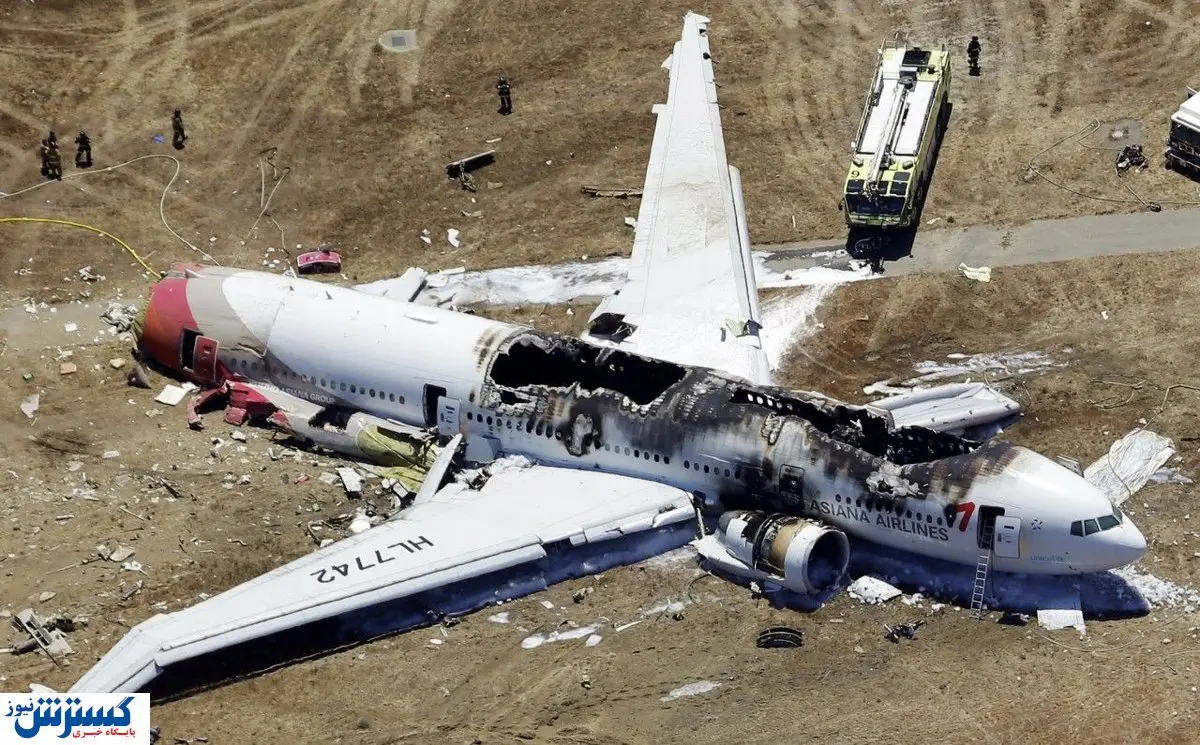 رکورد سوانح هوایی شکسته شد | نحسی بزرگ سال ۲۰۲۴!