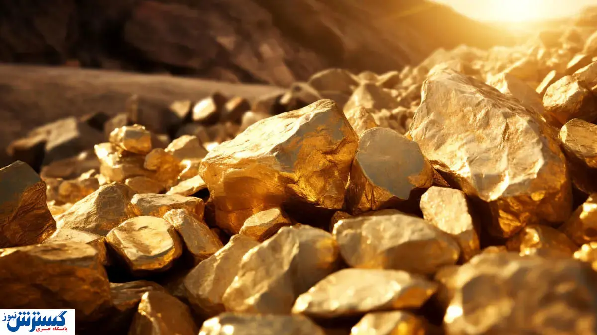 اولین تصاویر از بزرگترین معدن طلای جهان منتشر شد + عکس