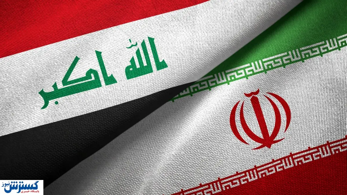 سبقت کشور همسایه از ایران | عراق بازار محبوب را تصاحب کرد