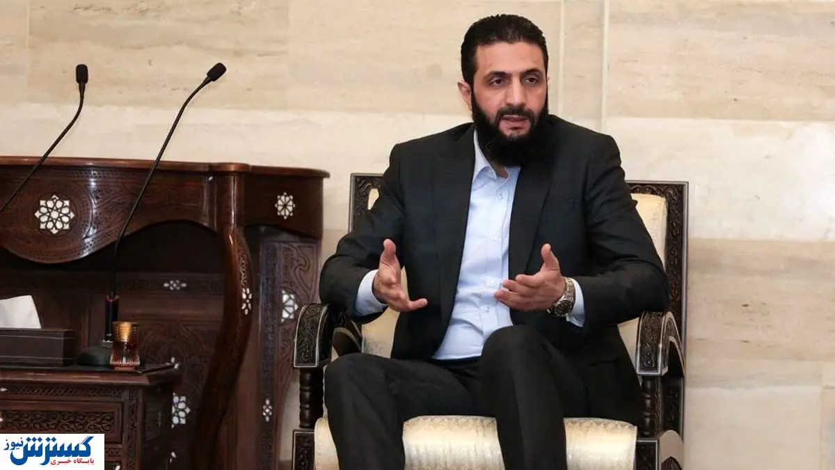 دست رد ابر قدرت به سینه جولانی | سرنوشت کدام کشور در سوریه تکرار میشود؟