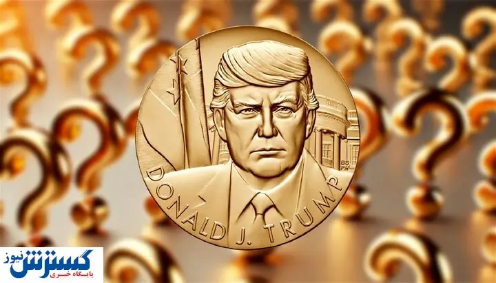 خط و نشان تازه ترامپ برای بازار ارز دیجیتال | کدام رمزارز بیشترین تاثیر را گرفت؟