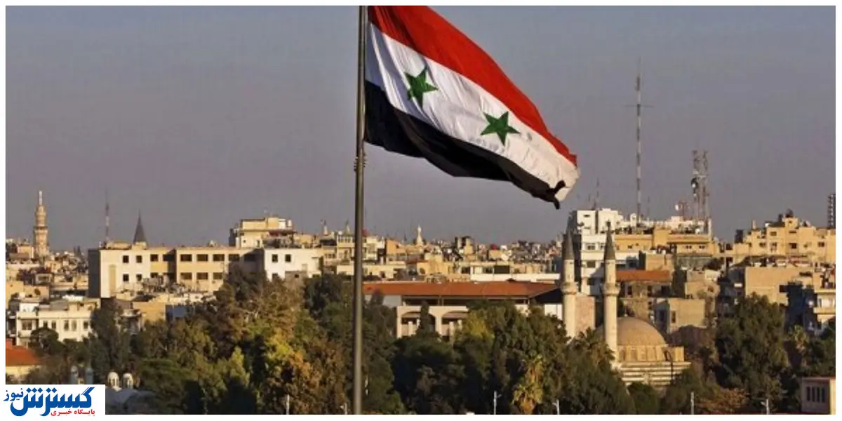 آمریکا از خر شیطان پایین آمد | این محدودیت ها بر داشته شد