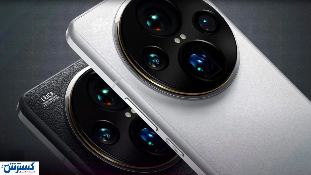 زمان عرضه شیائومی ۱۵ اولترا مشخص شد + جزییات