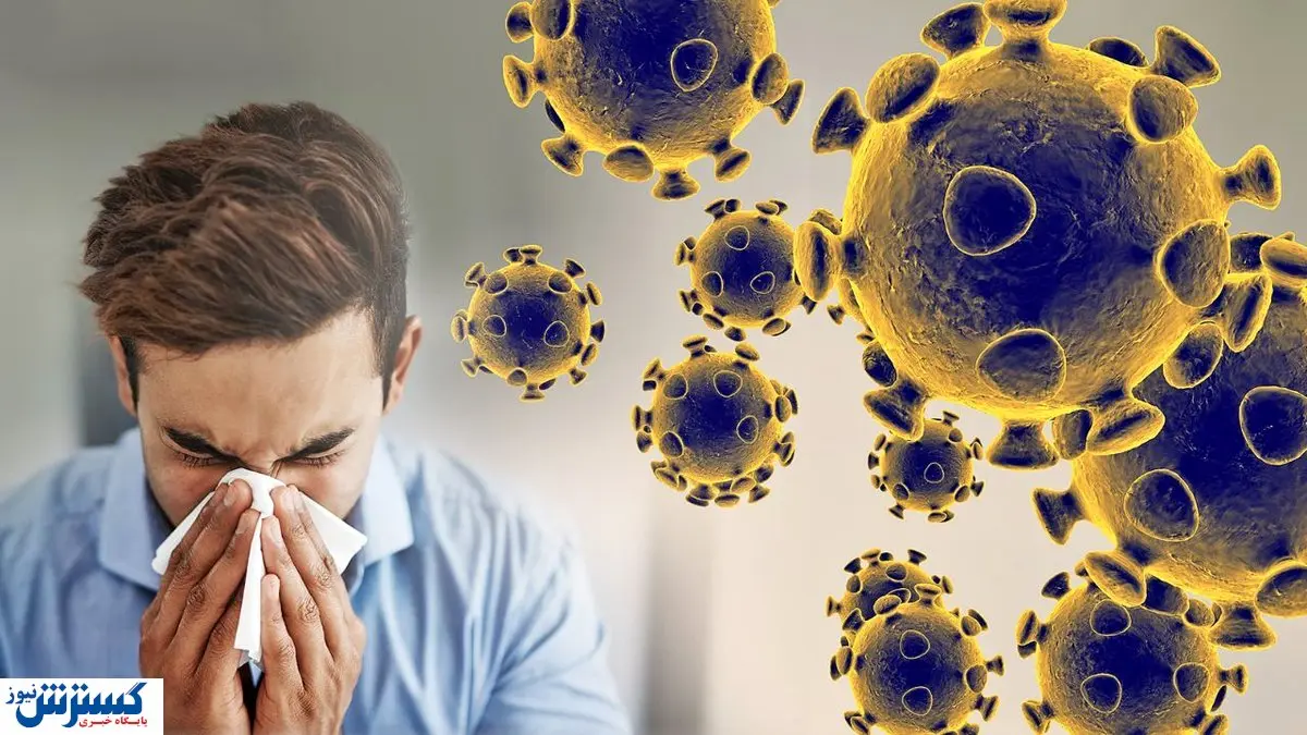 متاپنوموویروس انسانی و همه آنچه باید بدانید | علائم  hmpv چیست؟