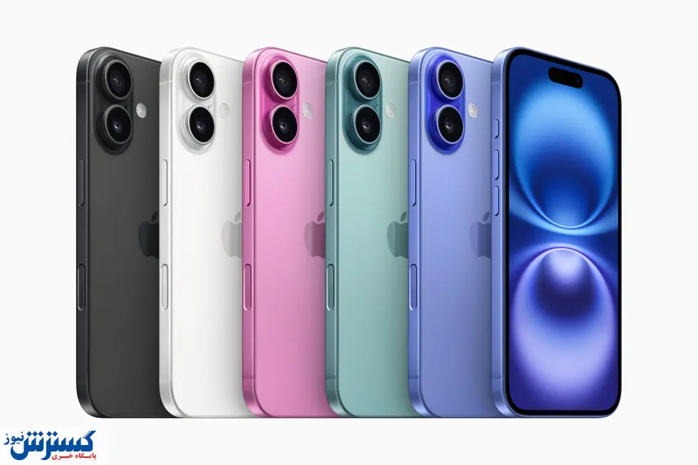 آیفون مفت تر از این نداریم! + جدول قیمت