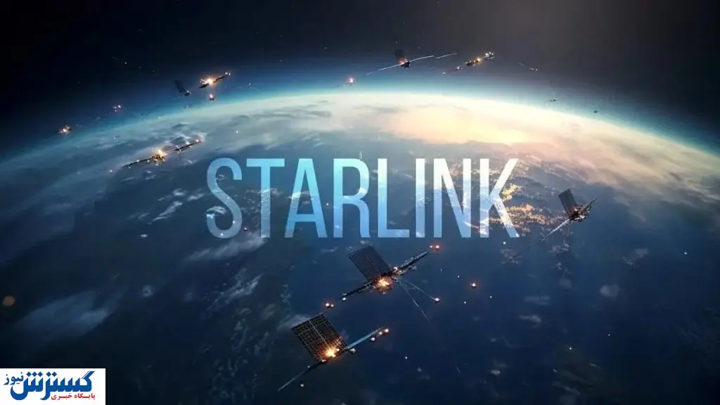 ایران ۲۰ هزار کاربر استارلینک دارد! | هزینه اینترنت ماهواره ای کمر شکن شد