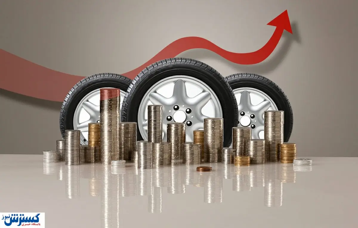 افزایش رسمی قیمت لاستیک | همه چیز تکذیب شد