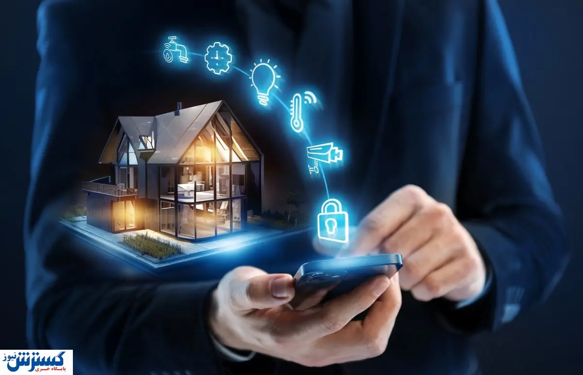خانه هوشمند در ایران متری چند؟ (۲۲ دی ۱۴۰۳)