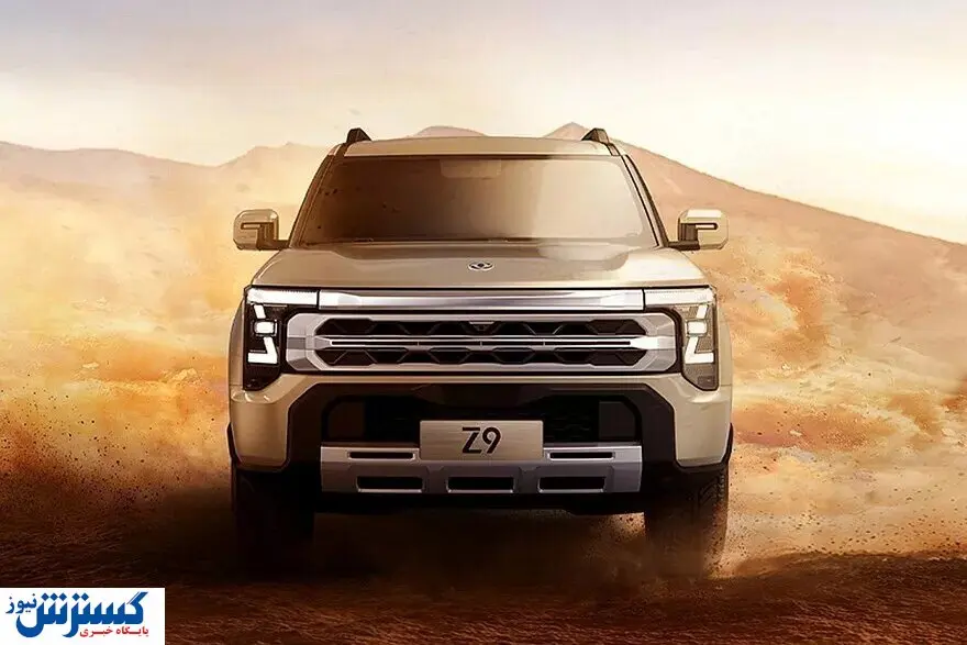 نیسان از جدیدترین پیکاپ خود به نام Z۹ رونمایی کرد + عکس