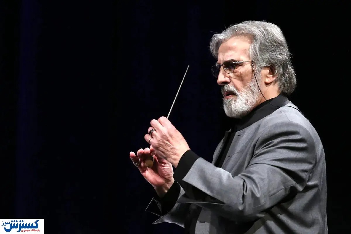 نگاهی بر زندگی موسیقدان ایرانی | علت فوت فریدون شهبازیان چه بود؟