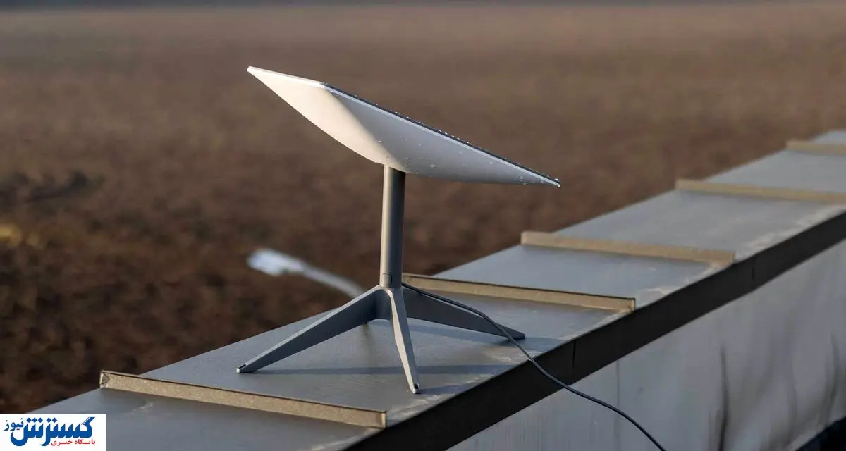 نجات از جهنم لس آنجلس با استارلینک | فناوری آتش امریکا را خاموش می کند؟