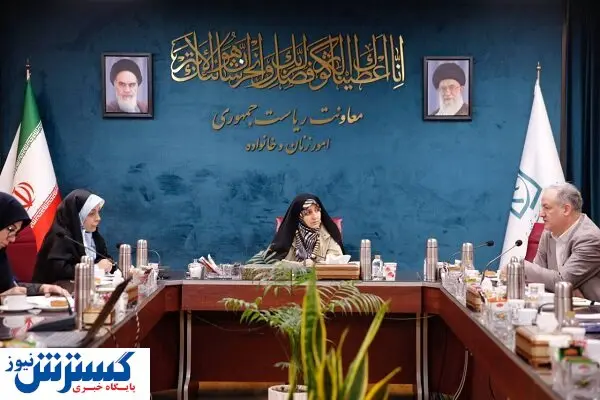 اعطای تسهیلات به زنان آسان شد + جزئیات