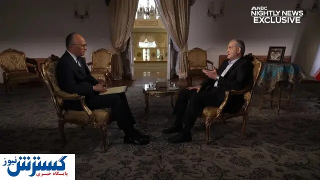 پزشکیان : آماده گفتوگو با ترامپ هستیم