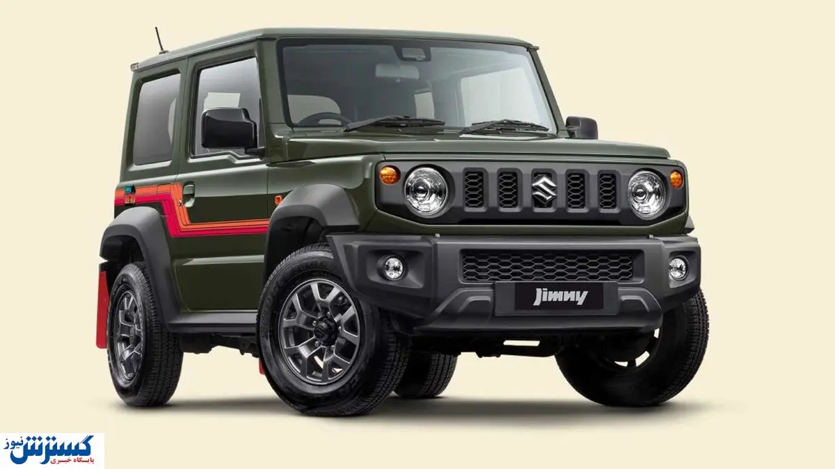 شرایط فروش اقتصادی ترین خودروی آفرودی جهان | قیمت سوزوکی جیمنی اعلام شد