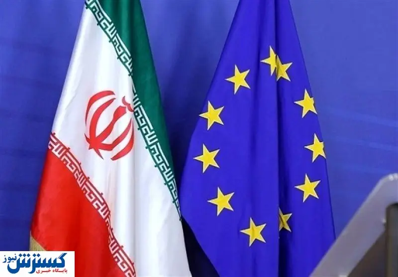 زمان جلسه مهم هسته ای ایران و اروپا اعلام شد | مذاکرات برجامی دوباره شروع شد؟