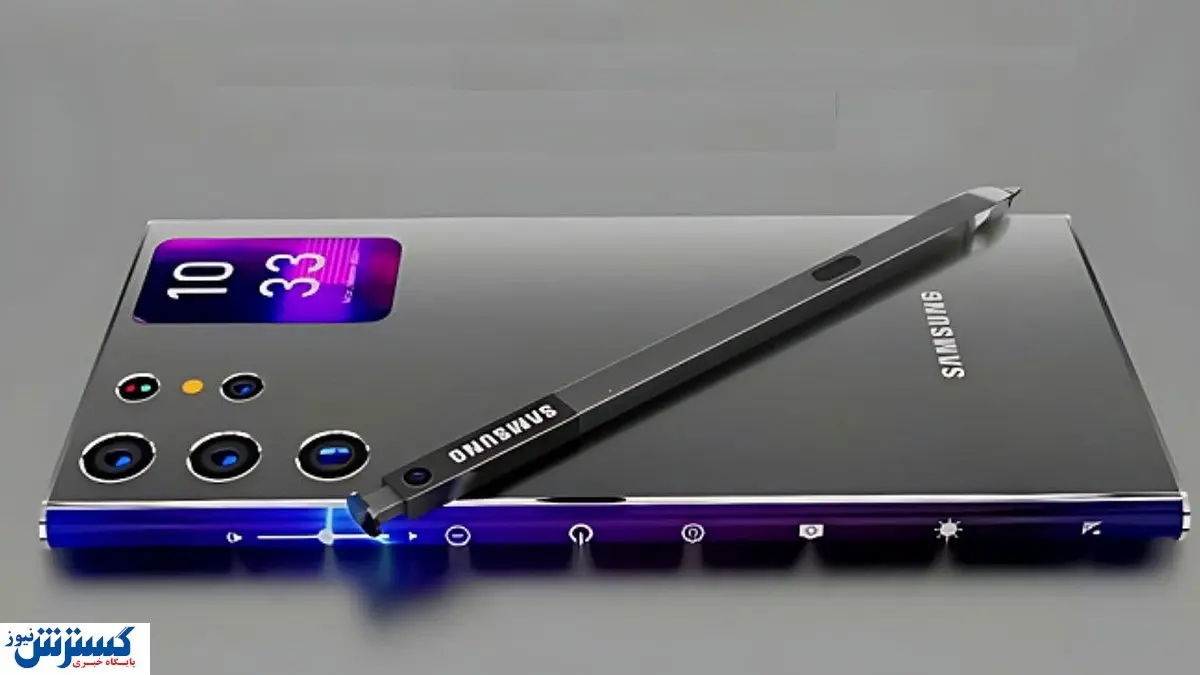 سوپرایز سری گلکسی اس ۲۶ سامسونگ + عکس و جزییات