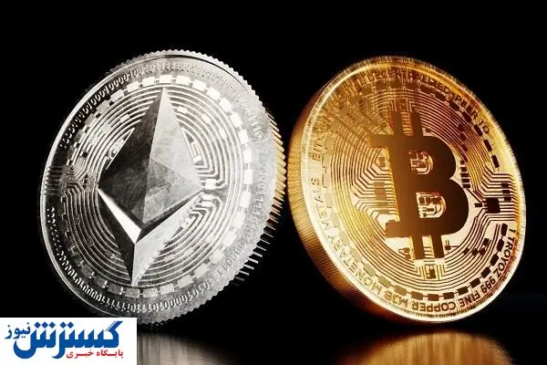 شرایط خاص برای فروشندگان بیت کوین | وقت خرید اتریوم است؟