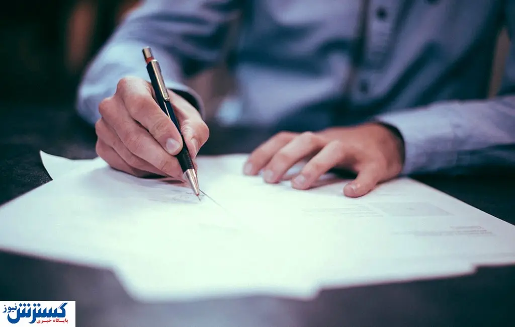 عقد بیع را با این روش ها فسخ کنید