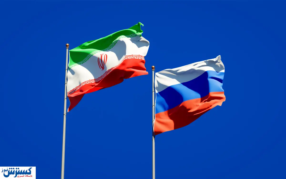 ایران و روسیه برای ترامپ سوپرایز ویژه دارند