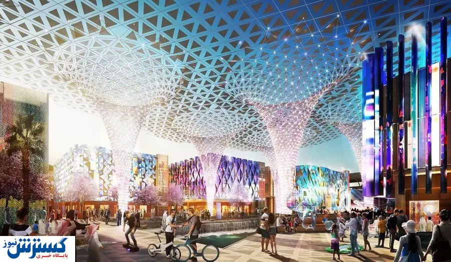 خداحافظی با اکسپو | ایران انصراف داد