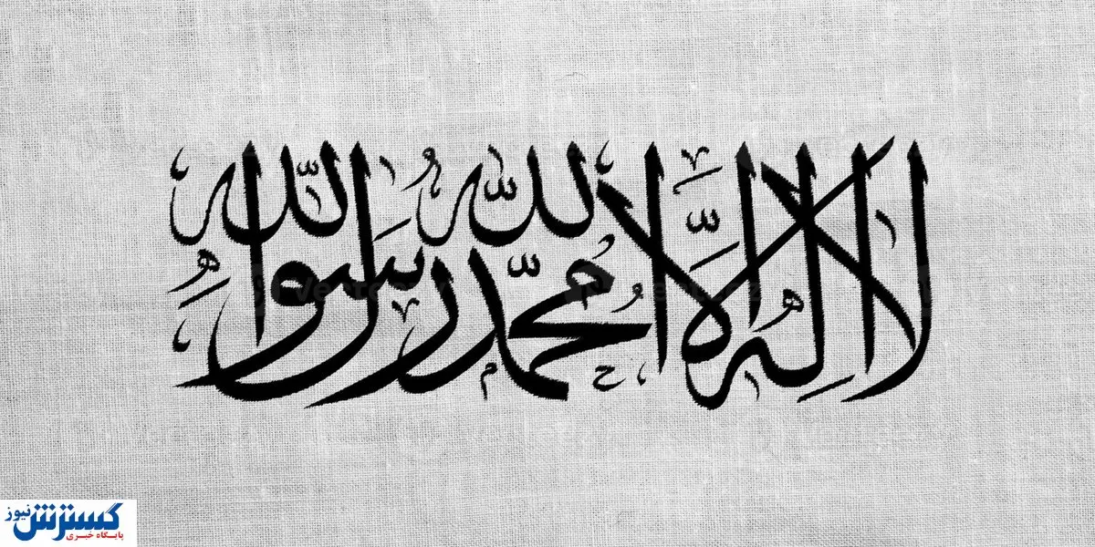 خط و نشان طالبان برای ایران | افغانستان رسما اعلان جنگ کرد