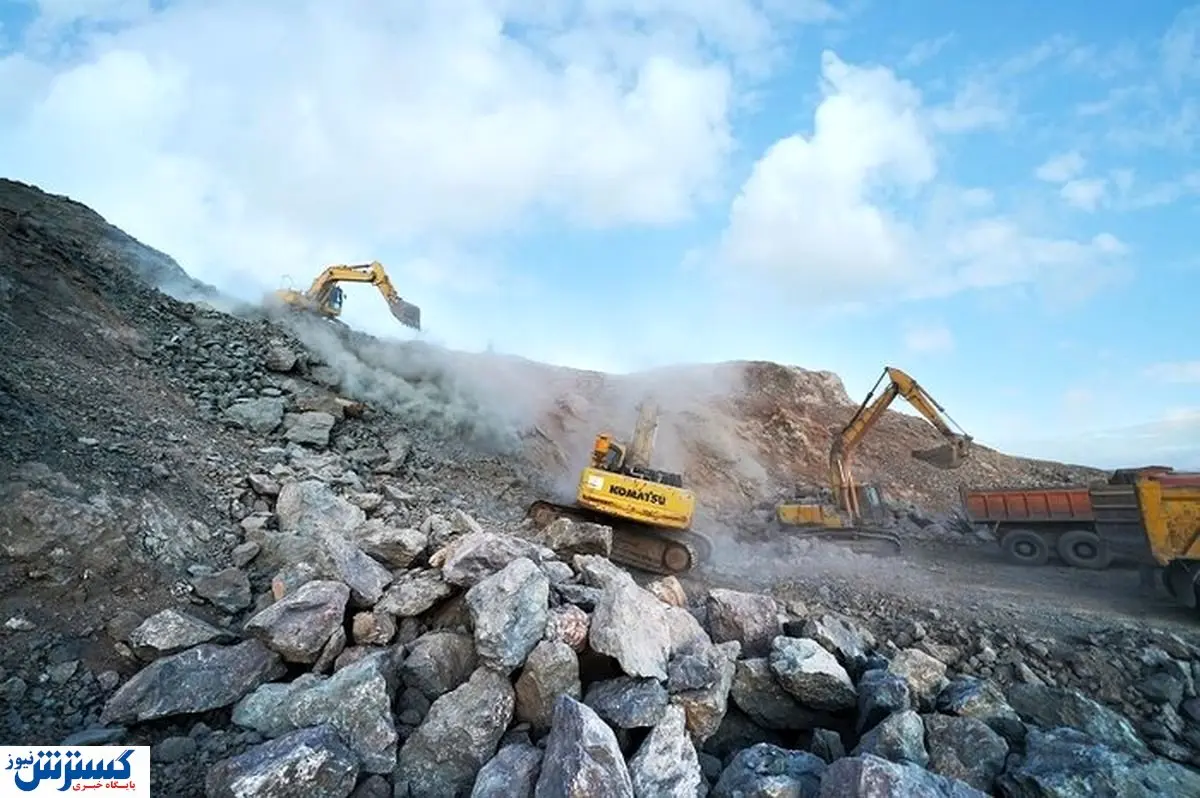 بلای تازه به جان معادن کشور افتاد + آمار و ارقام