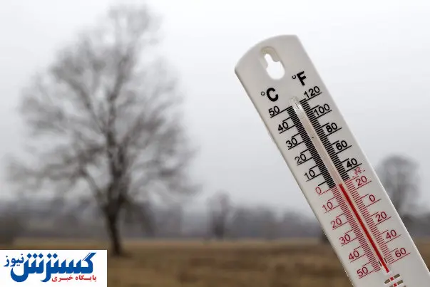 پیش بینی هوای فردا | کاپشن ها را جمع کنیم؟