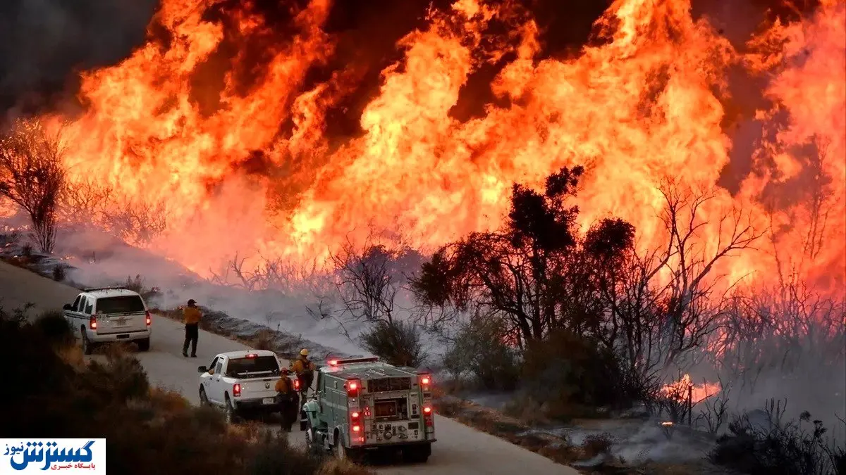 وحشت به جان کالیفرنیا افتاد/ بازگشت آتش های جهنمی به آمریکا