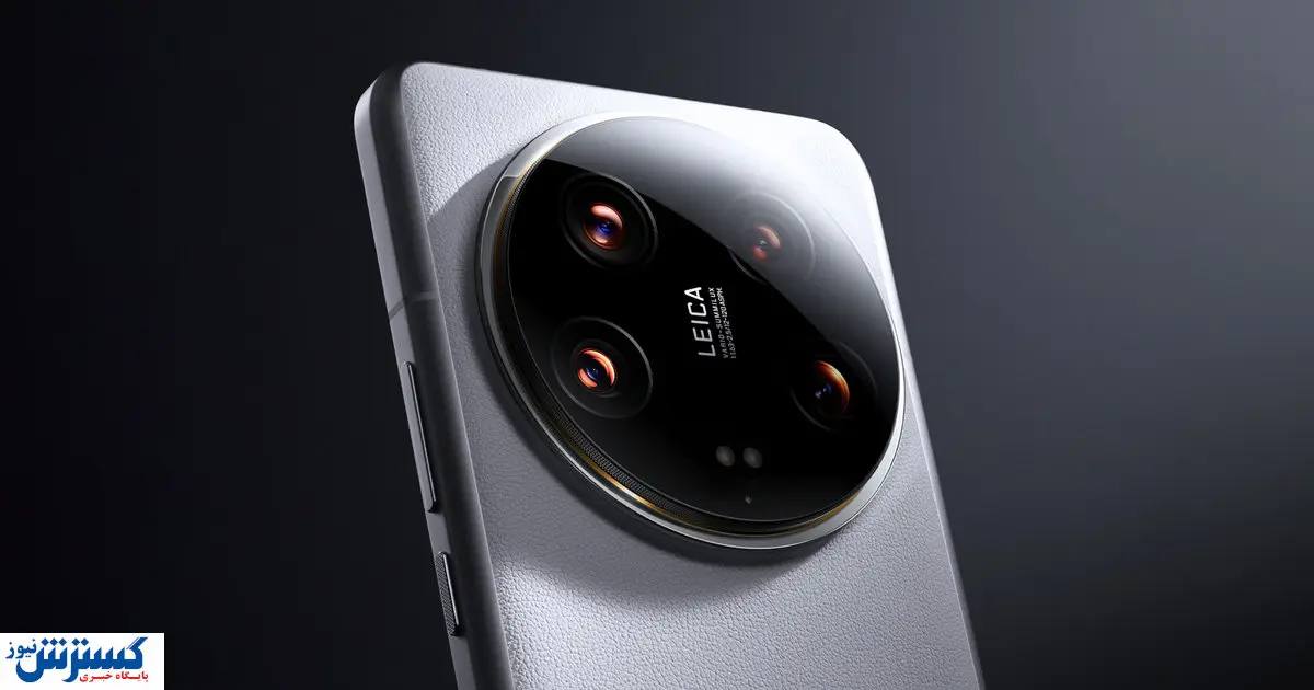 شیائومی ۱۵ اولترا با یک سوپرایز می آید + عکس