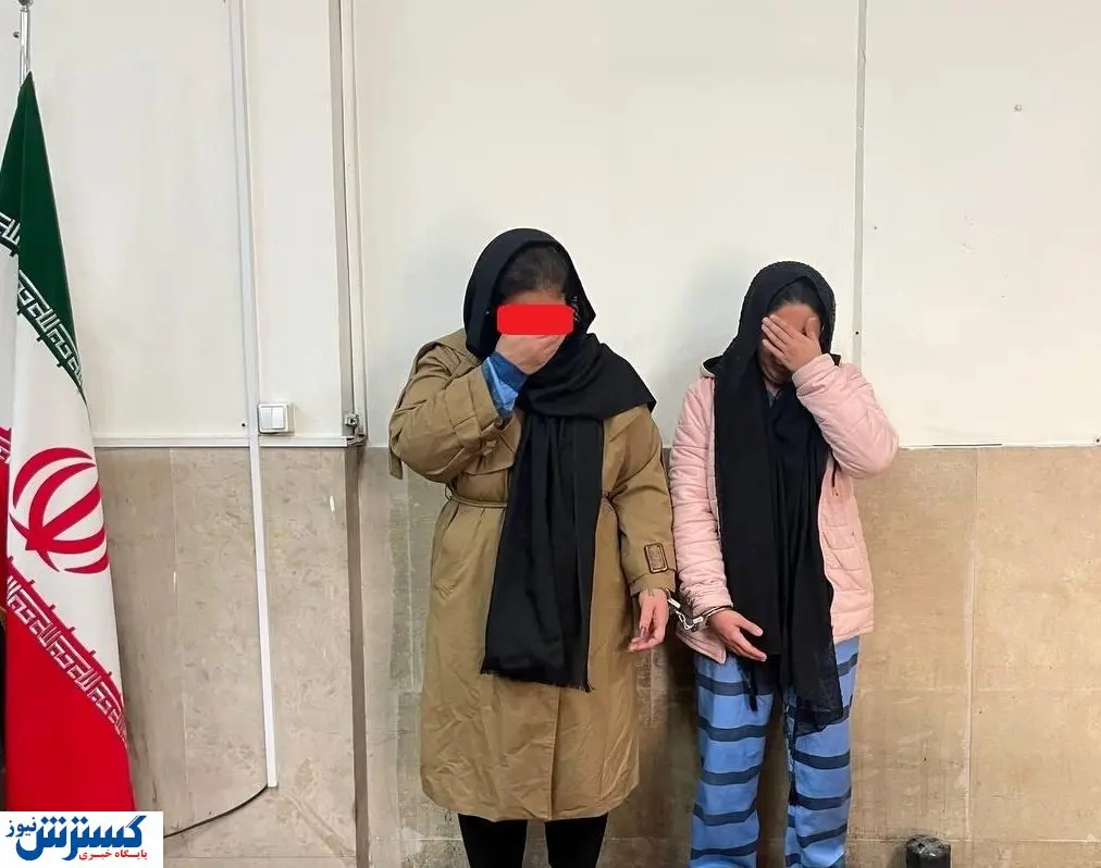 انهدام باند بزرگ فریب و فروش کودک و سقط جنین + عکس