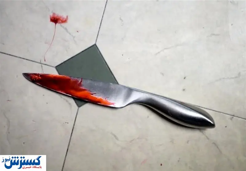 قتلی هولناک به دست داماد عصبانی | جلوی چشم زنم پدرش را کشتم