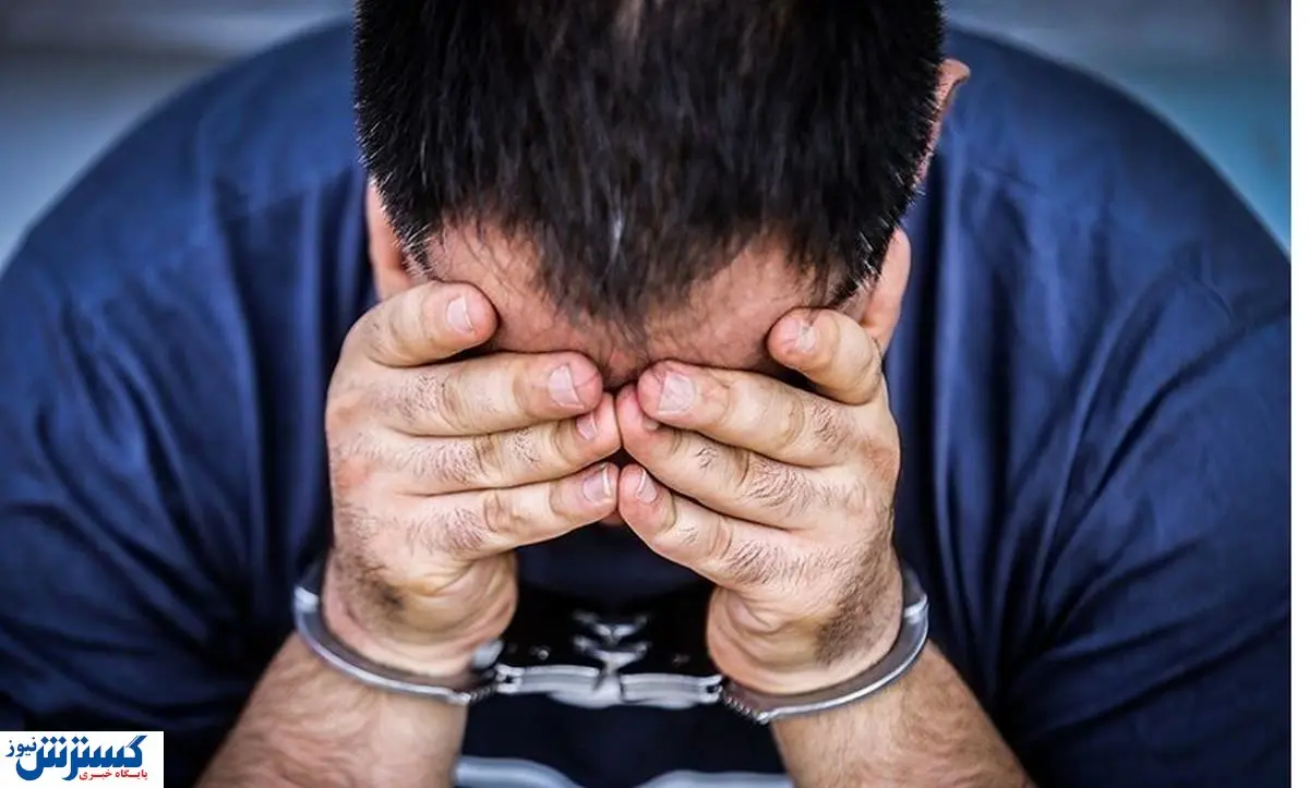 اعترافات هولناک پسر جوان تهرانی : با دستان خودم خفهاش کردم !