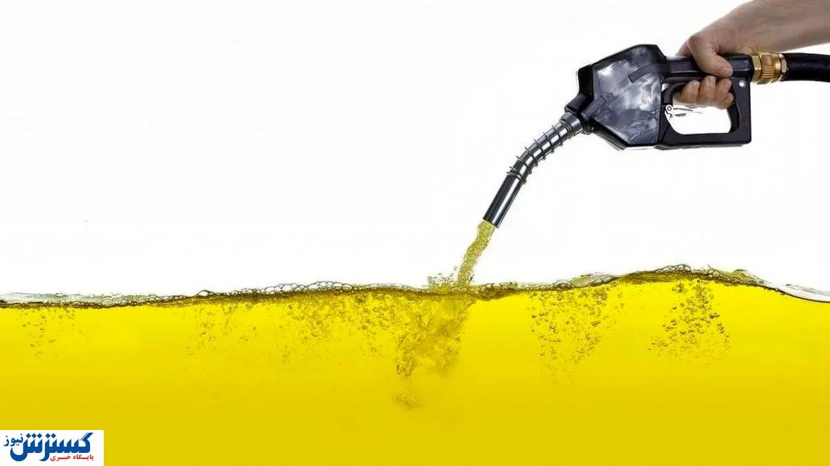 بنزین ایران سرطان آور است ، به هوش باشید !