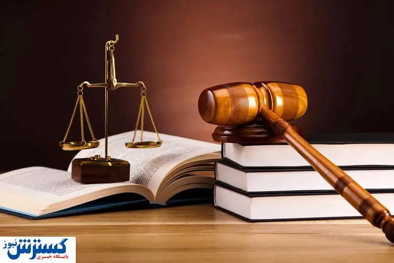 اعلام نتایج آزمون وکالت سال ۱۴۰۳ + جزییات