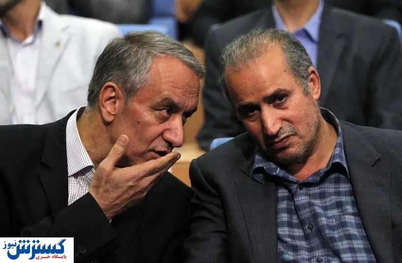 رد صلاحیت کفاشیان و منفعتی برای تاج !