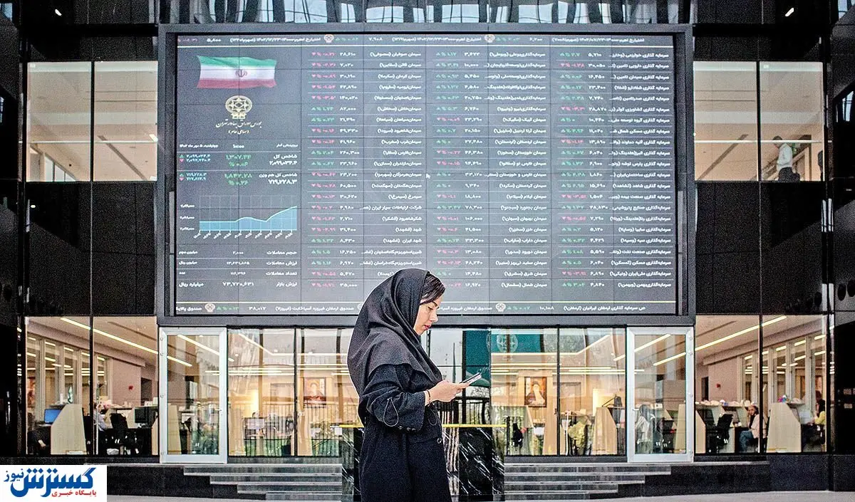 هشدار جدی برای سرمایه گذاران در بازار بورس | تلاطم ارزی و ناپایداری شرایط بازار