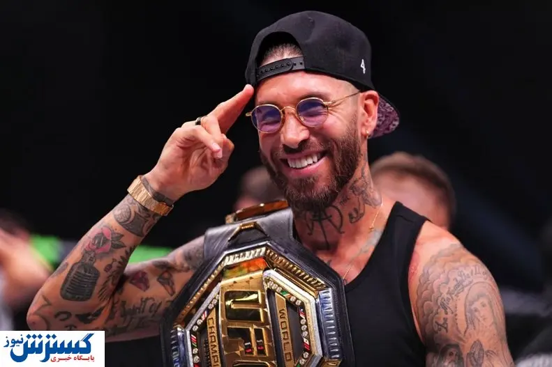 مقصد جدید راموس همه را متعجب کرد