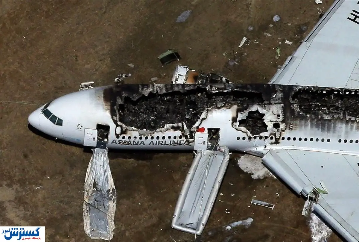 فوری | جعبه سیاه هواپیمای سانحه دیده آمریکا یافت شد + جزییات