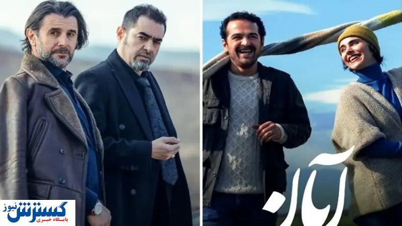 سریال خانگی «آبان» با بازی شهاب حسینی و امین حیایی | خلاصه سریال آبان و معرفی بازیگران