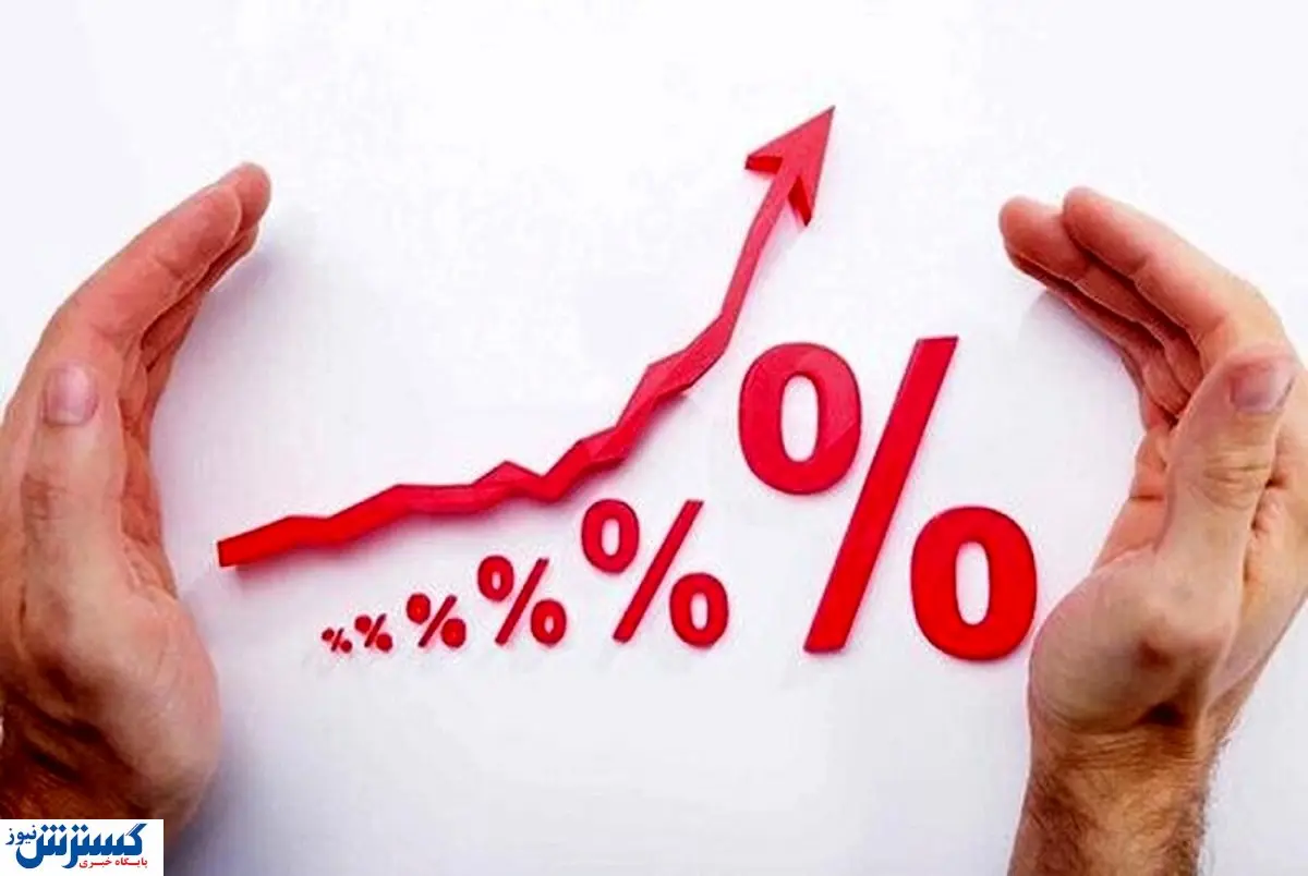 نرخ سود بین بانکی تغییر اساسی کرد + جدول