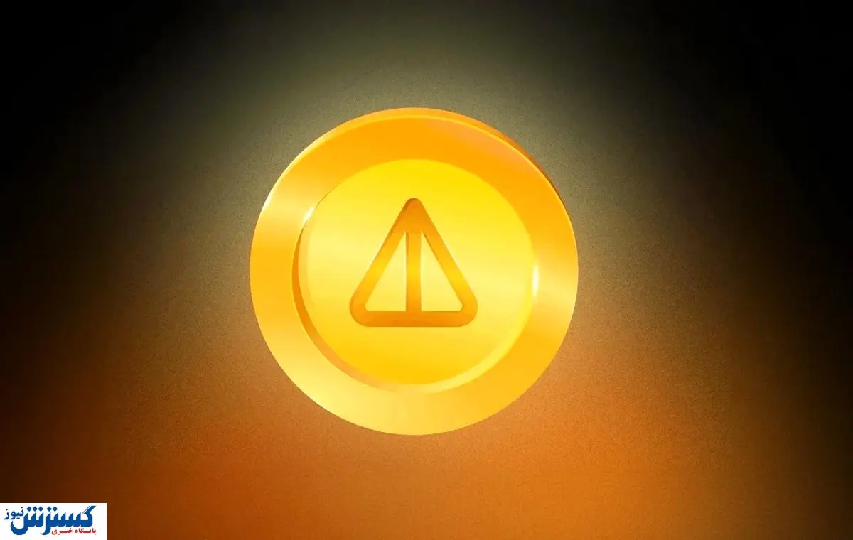 منتظر سقوط شدید نات کوین باشید!