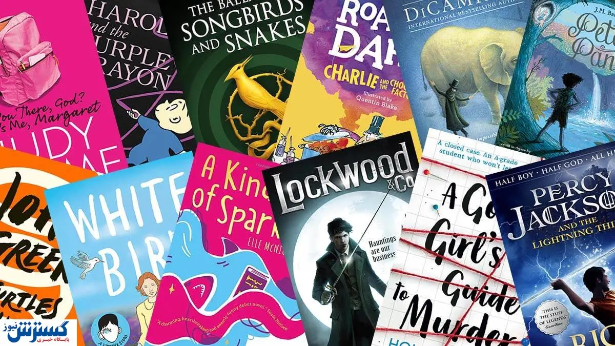 تا دیر نشده این کتاب‌ها رو بخوانید!