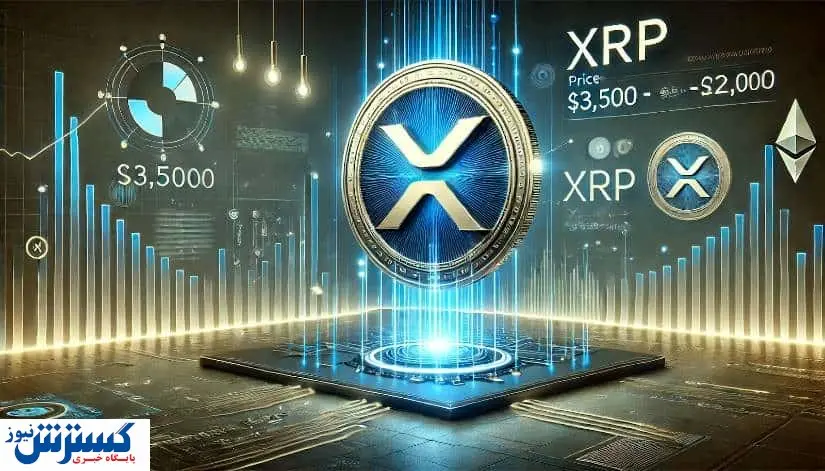 پیشنهاد جذاب برای خریداران ارز دیجیتال | کدام رمزارز پتانسیل رشد دارد؟