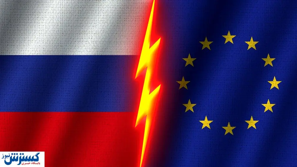 اروپا الماس روسیه را هدف قرار داد