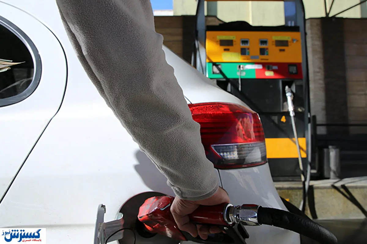 کارت سوخت این افراد قفل شد