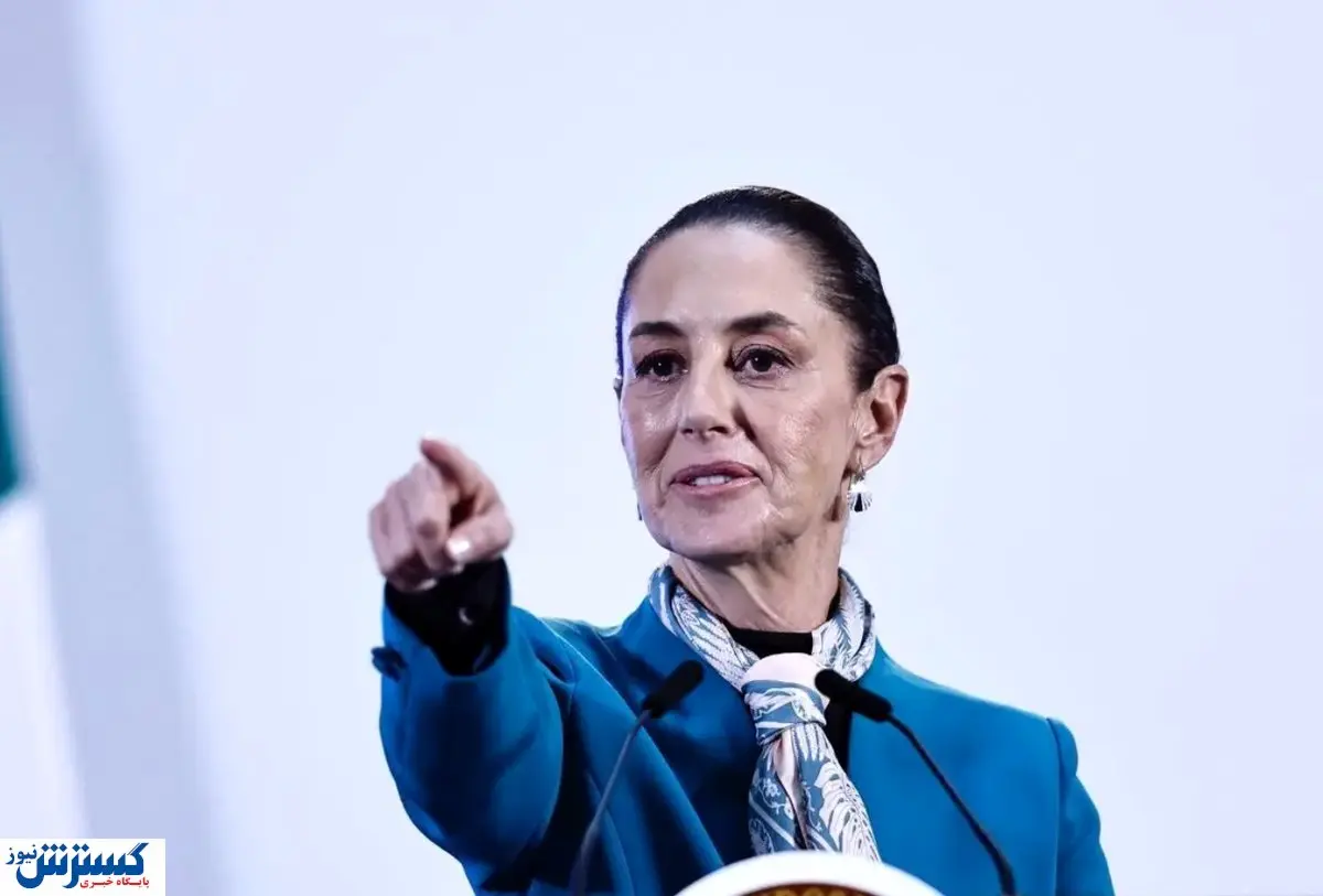 خط و نشان رئیس جمهور مکزیک علیه ترامپ ؛ منتظر باش!